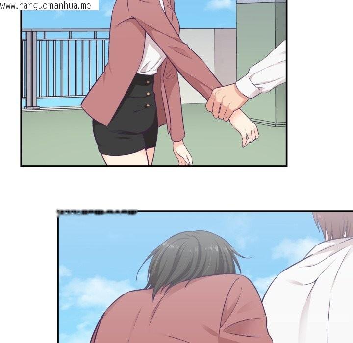 韩国漫画柔软的爱人韩漫_柔软的爱人-第19话在线免费阅读-韩国漫画-第59张图片