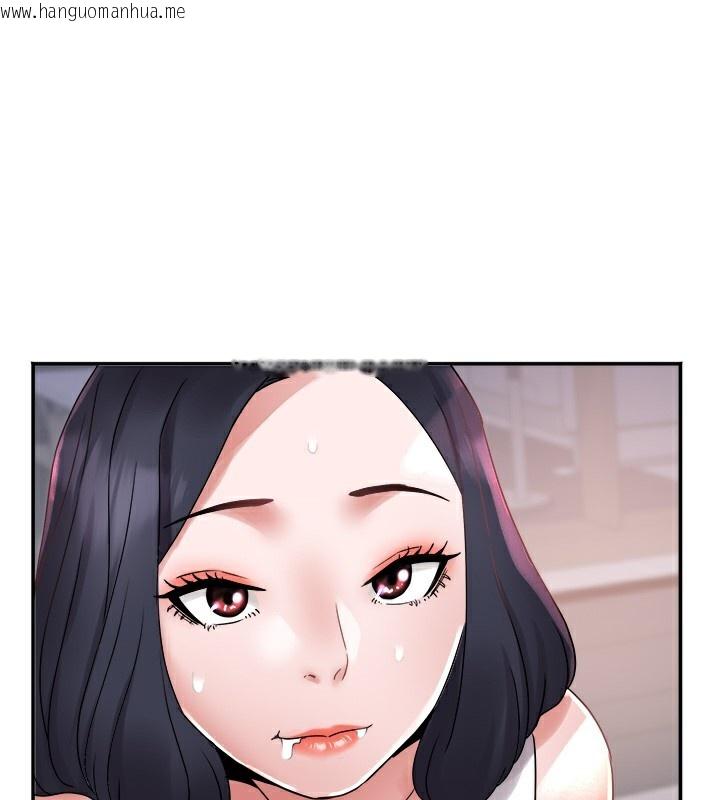 韩国漫画大凤村妇女会韩漫_大凤村妇女会-第9话-变态医师娘玩很大在线免费阅读-韩国漫画-第1张图片