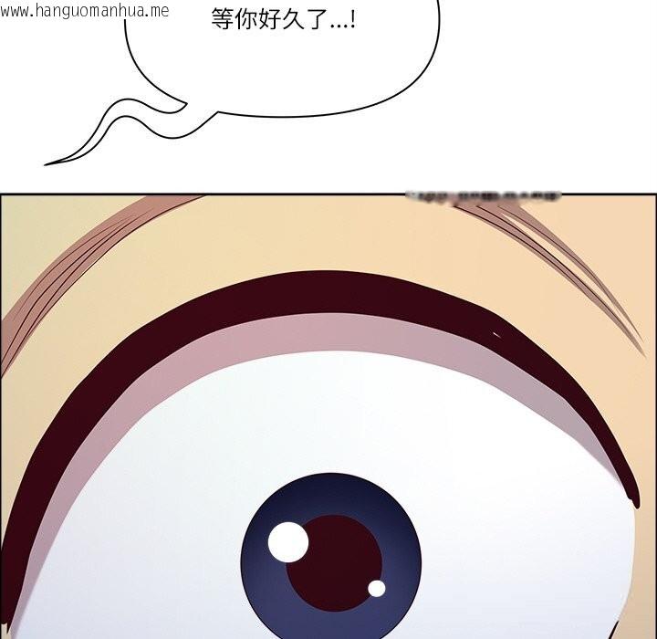 韩国漫画最强男人韩漫_最强男人-第33话在线免费阅读-韩国漫画-第73张图片