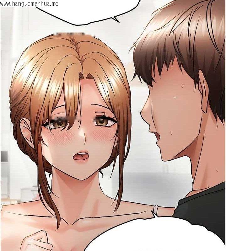 韩国漫画偏偏欲到妳韩漫_偏偏欲到妳-第54话-要先插哪个洞呢?在线免费阅读-韩国漫画-第25张图片