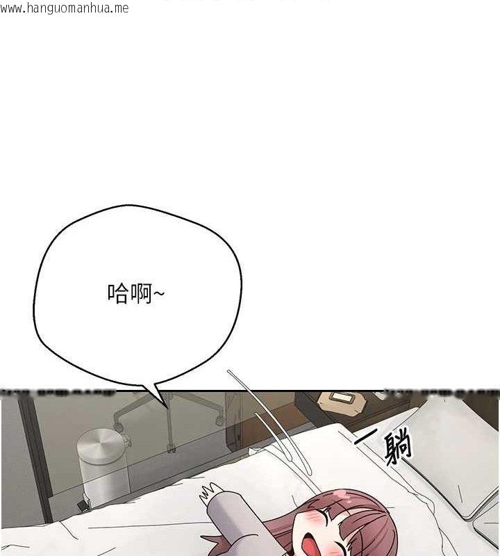 韩国漫画币转人生韩漫_币转人生-第31话-饥渴尤物的毒龙钻在线免费阅读-韩国漫画-第46张图片