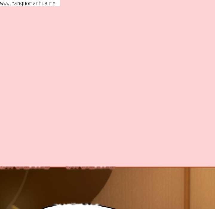韩国漫画热情拳击馆韩漫_热情拳击馆-第32话在线免费阅读-韩国漫画-第125张图片