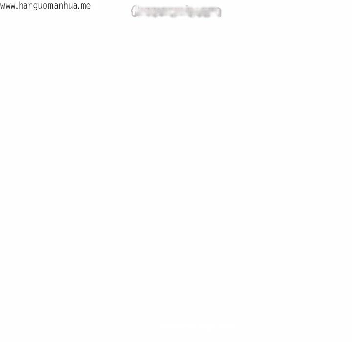 韩国漫画想要拥有她/渴望占有她韩漫_想要拥有她/渴望占有她-第75话在线免费阅读-韩国漫画-第84张图片