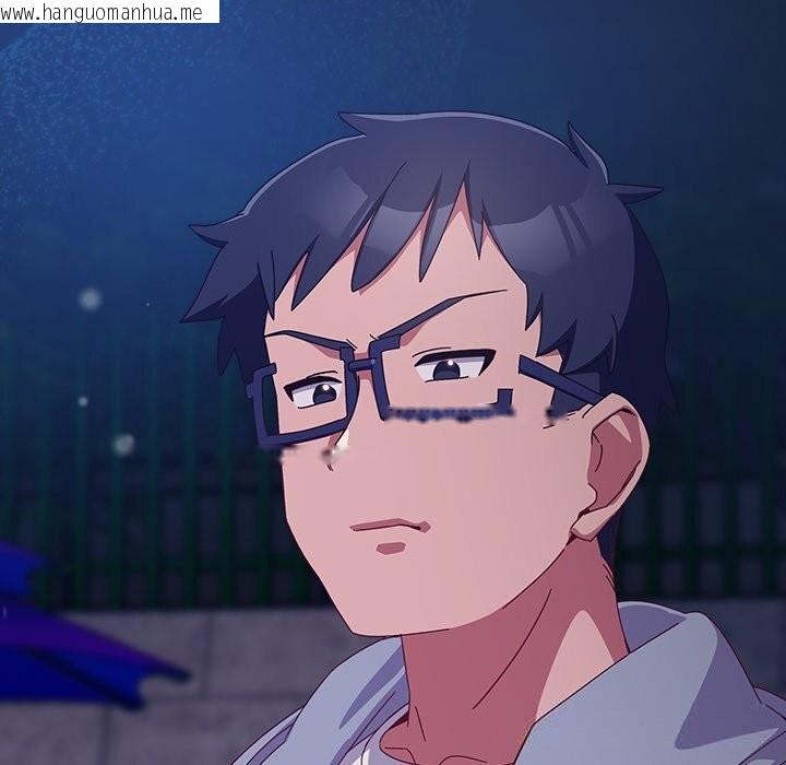 韩国漫画与众不同的兄妹/我家的掌上明珠韩漫_与众不同的兄妹/我家的掌上明珠-第7话在线免费阅读-韩国漫画-第32张图片