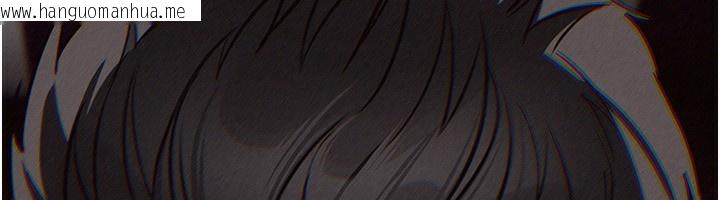 韩国漫画Beautiful-Days韩漫_Beautiful-Days-第44话-粉红奶头+粉红小穴在线免费阅读-韩国漫画-第78张图片