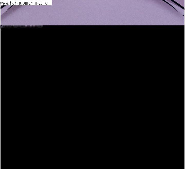 韩国漫画选手村:母猪调教韩漫_选手村:母猪调教-第36话-看来妳很想被别人看嘛在线免费阅读-韩国漫画-第12张图片