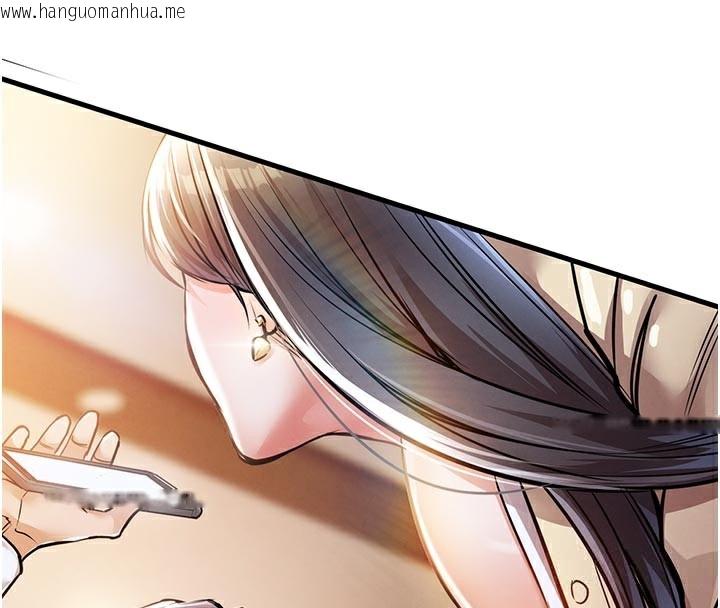 韩国漫画衣锦还乡韩漫_衣锦还乡-第6话-钱债肉偿在线免费阅读-韩国漫画-第192张图片