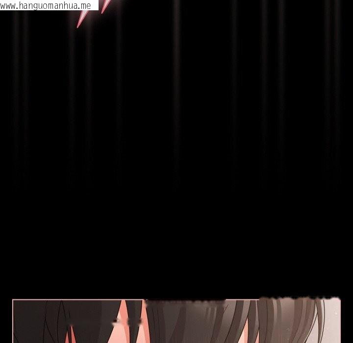 韩国漫画幸福来得太突然韩漫_幸福来得太突然-第34话在线免费阅读-韩国漫画-第134张图片