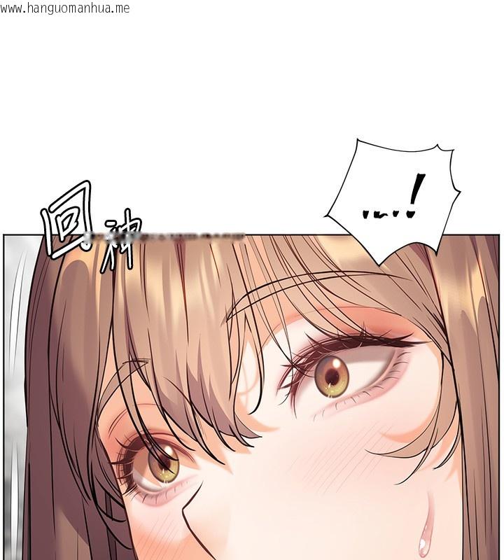 韩国漫画老师的亲密指导韩漫_老师的亲密指导-第59话-用按摩棒回报师恩在线免费阅读-韩国漫画-第32张图片