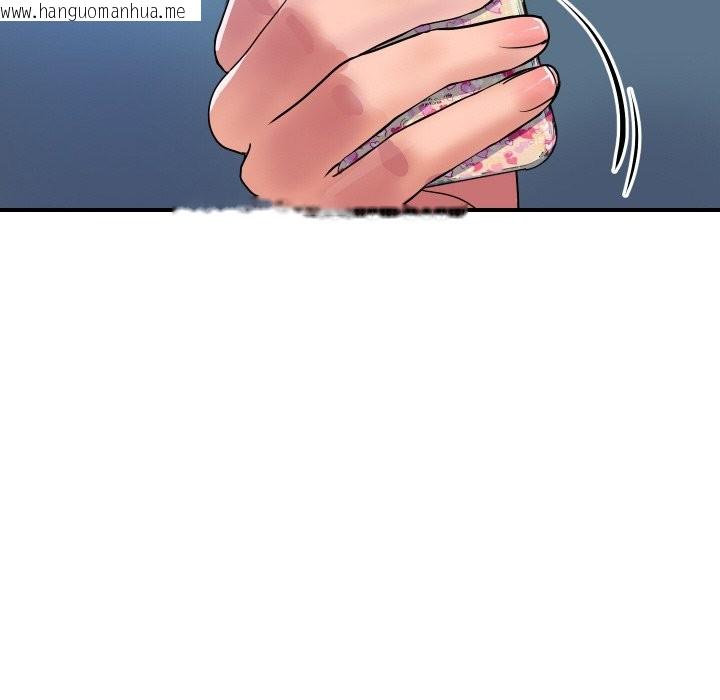 韩国漫画顶级豪门秘辛韩漫_顶级豪门秘辛-第9话在线免费阅读-韩国漫画-第162张图片