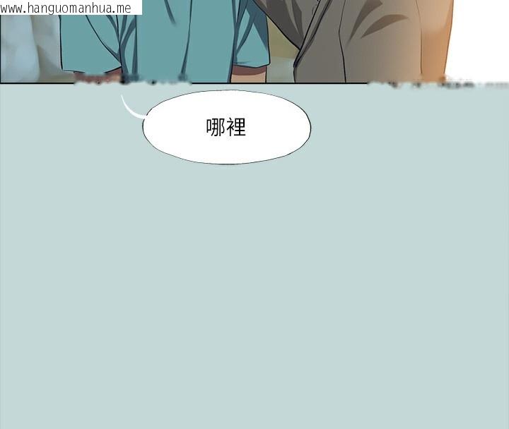 韩国漫画纵夏夜之梦(无码版)韩漫_纵夏夜之梦(无码版)-第113话-缘起缘灭在线免费阅读-韩国漫画-第4张图片