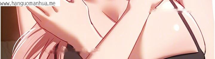 韩国漫画Beautiful-Days韩漫_Beautiful-Days-第44话-粉红奶头+粉红小穴在线免费阅读-韩国漫画-第113张图片