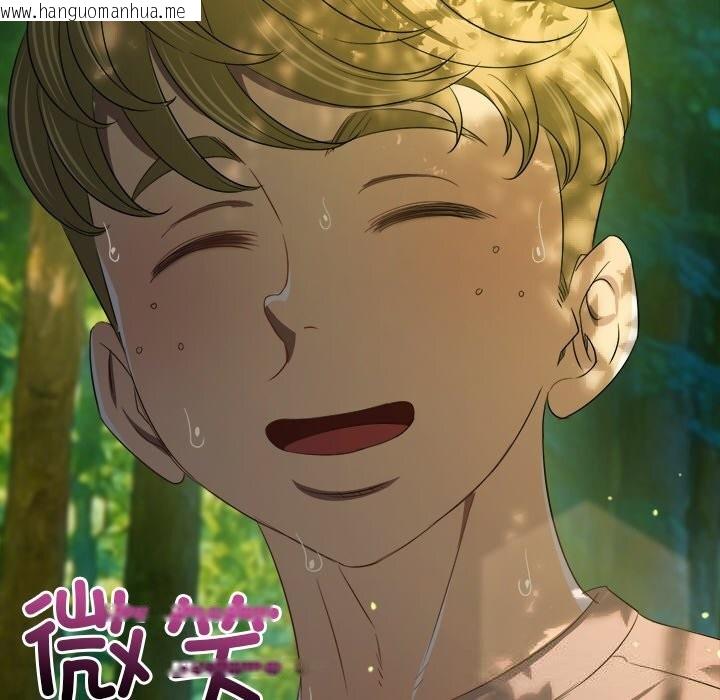 韩国漫画恶女勾勾缠/难缠小恶女韩漫_恶女勾勾缠/难缠小恶女-第265话在线免费阅读-韩国漫画-第121张图片