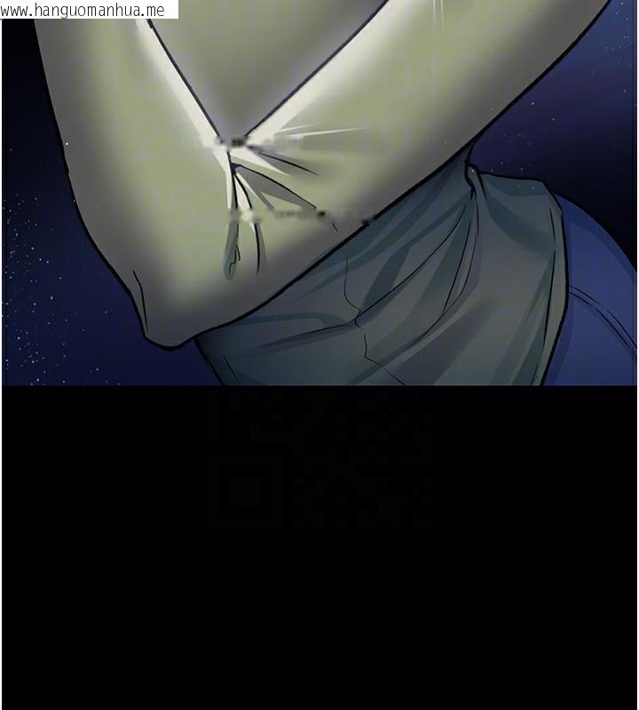 韩国漫画借妻条约韩漫_借妻条约-第8话-兴奋的乔俐在线免费阅读-韩国漫画-第152张图片