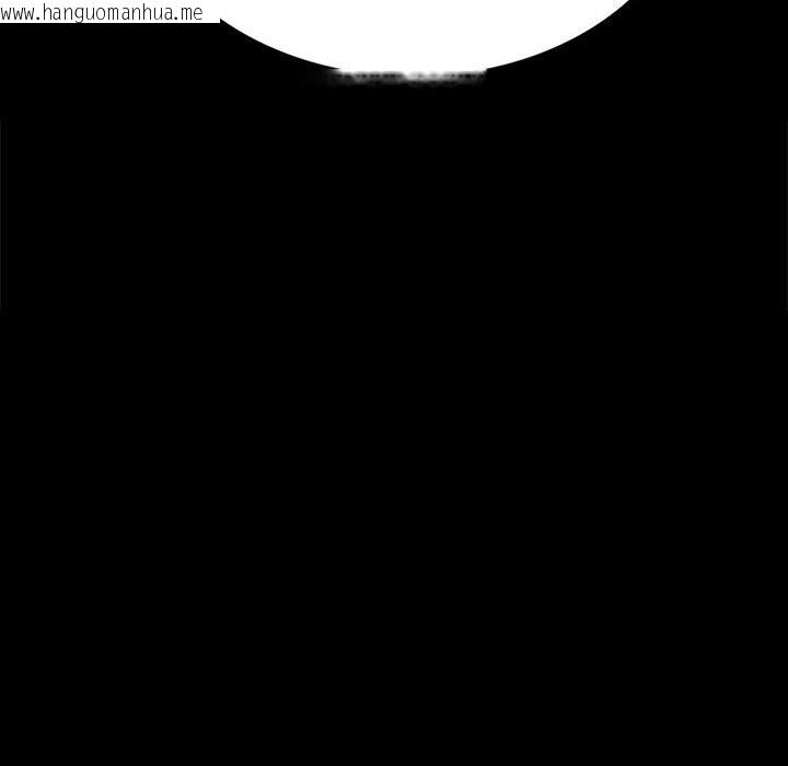 韩国漫画小姐韩漫_小姐-第81话在线免费阅读-韩国漫画-第167张图片