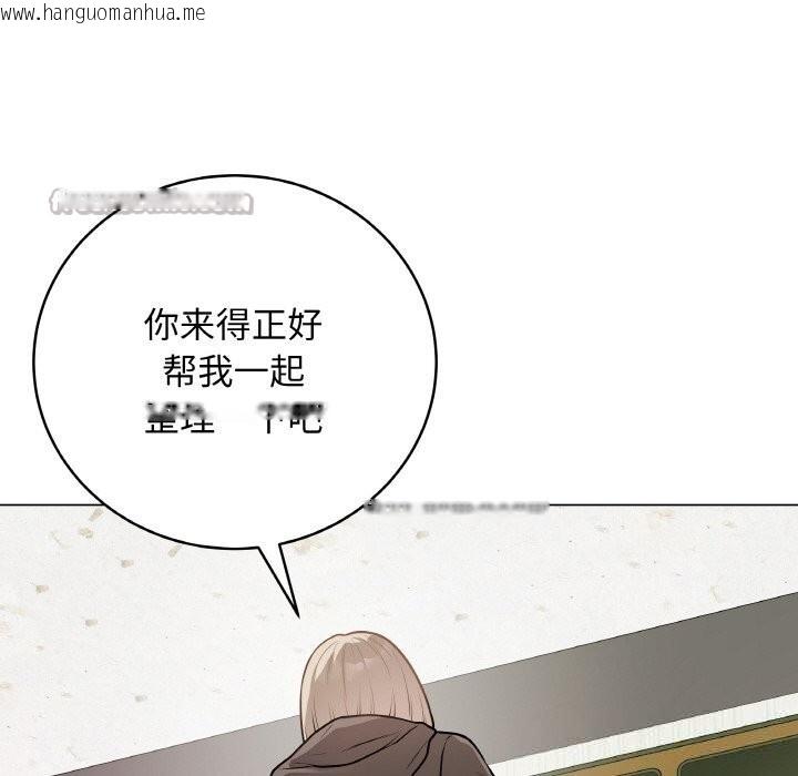 韩国漫画最后的冲刺韩漫_最后的冲刺-第22话在线免费阅读-韩国漫画-第140张图片