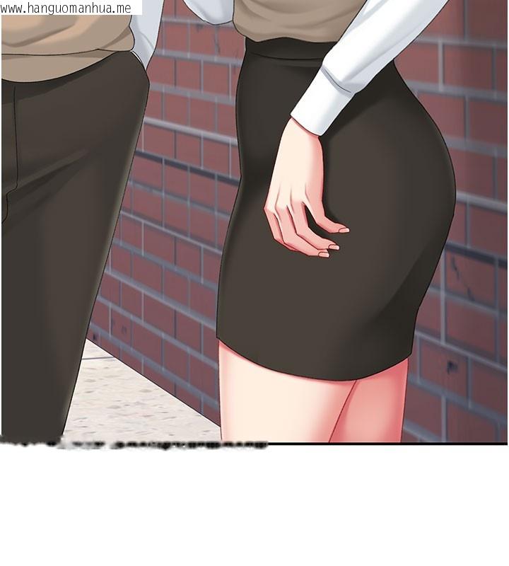 韩国漫画复仇母女丼韩漫_复仇母女丼-第115话-上供桌的可荞在线免费阅读-韩国漫画-第171张图片