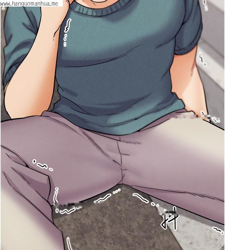 韩国漫画G斗吧!真人肉搏王韩漫_G斗吧!真人肉搏王-第12话-变身透明淫魔!在线免费阅读-韩国漫画-第9张图片