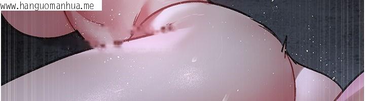 韩国漫画夜间诊疗室韩漫_夜间诊疗室-第115话-VIP的天堂乐园在线免费阅读-韩国漫画-第216张图片