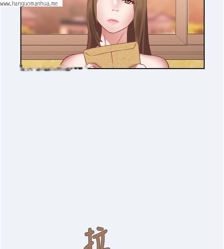 韩国漫画大凤村妇女会韩漫_大凤村妇女会-第1话-大凤村淑女之夜在线免费阅读-韩国漫画-第120张图片