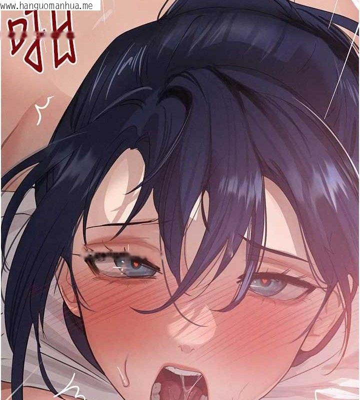 韩国漫画黑道千金韩漫_黑道千金-第42话-在妈面前展现高超口技在线免费阅读-韩国漫画-第144张图片