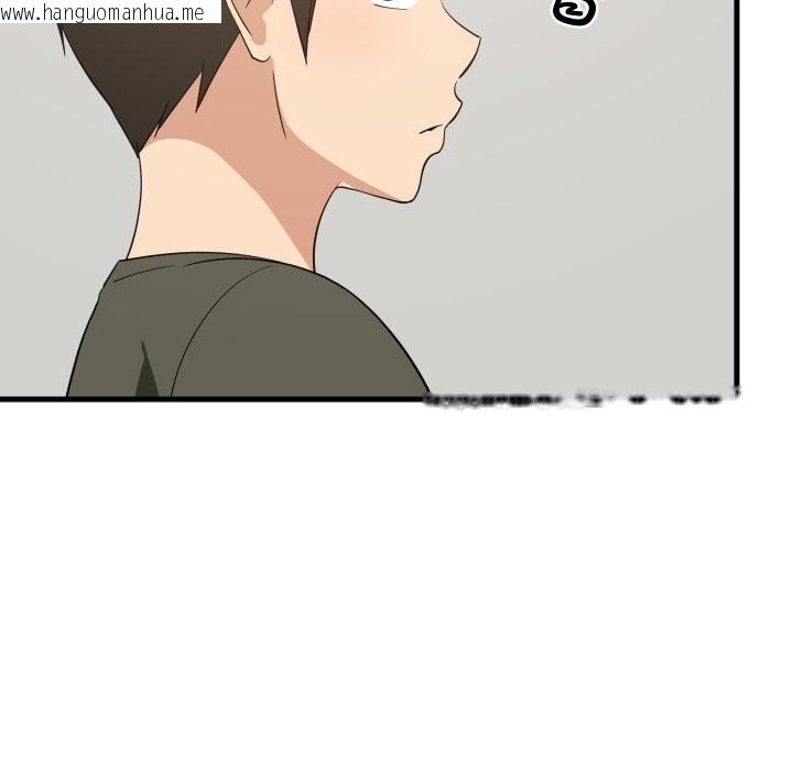 韩国漫画难缠姐妹偏要和我同居韩漫_难缠姐妹偏要和我同居-第54话在线免费阅读-韩国漫画-第115张图片