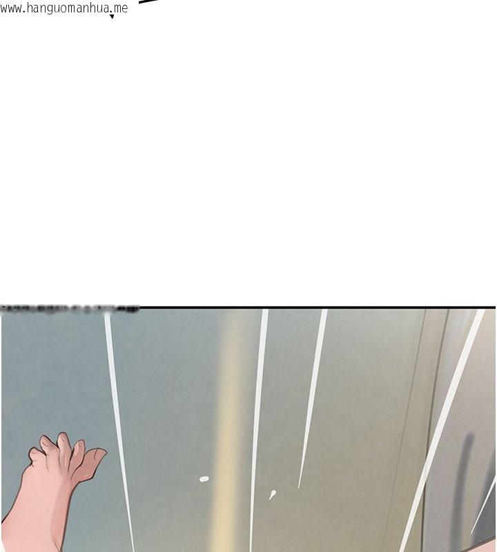 韩国漫画黑道千金韩漫_黑道千金-第41话-正式成为哥哥的女人在线免费阅读-韩国漫画-第23张图片