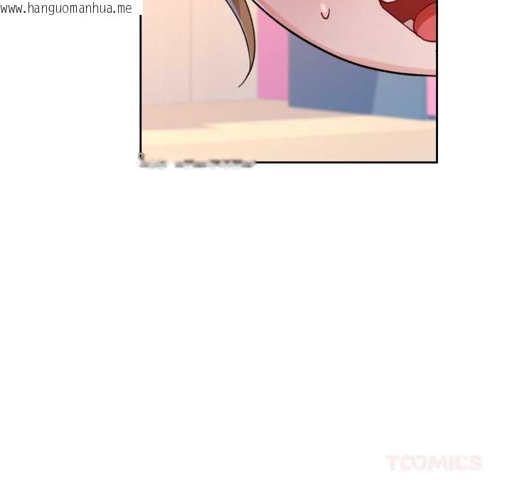 韩国漫画脱轨关系韩漫_脱轨关系-第62话在线免费阅读-韩国漫画-第81张图片