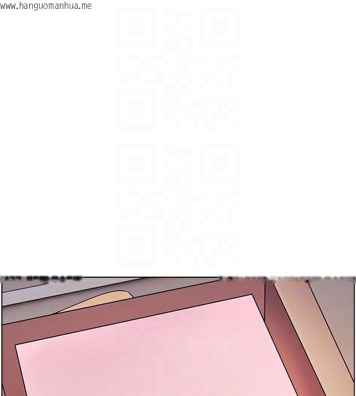 韩国漫画老师的亲密指导韩漫_老师的亲密指导-第60话-魅惑透视装的诱惑在线免费阅读-韩国漫画-第18张图片