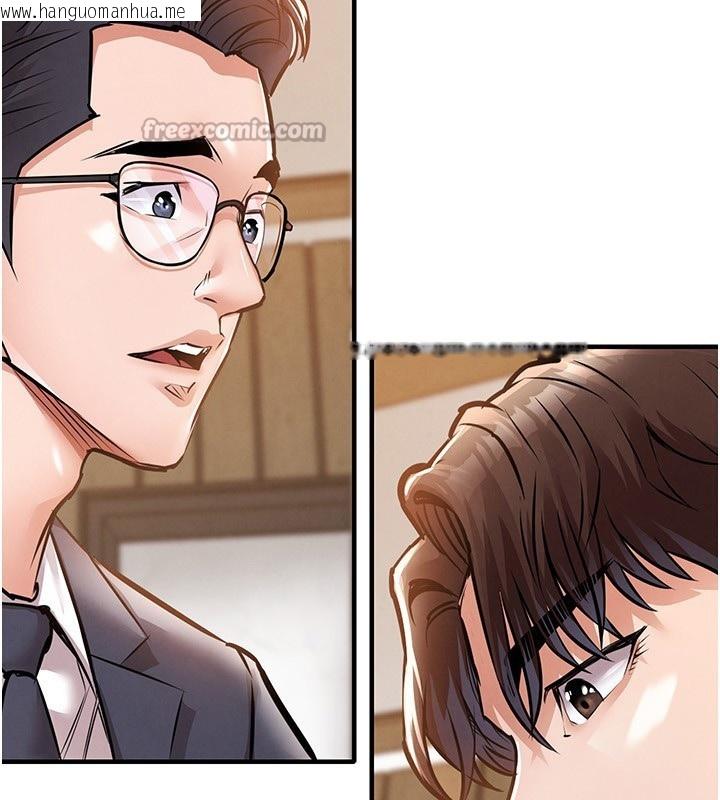 韩国漫画衣锦还乡韩漫_衣锦还乡-第5话-将女儿卖给别人在线免费阅读-韩国漫画-第182张图片