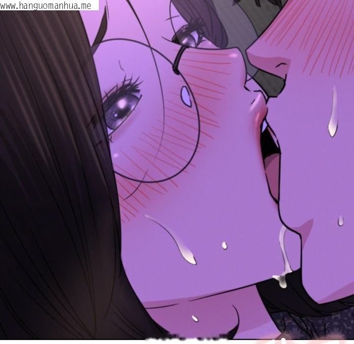 韩国漫画屋檐下的光/当我们住在一起韩漫_屋檐下的光/当我们住在一起-第86话在线免费阅读-韩国漫画-第113张图片