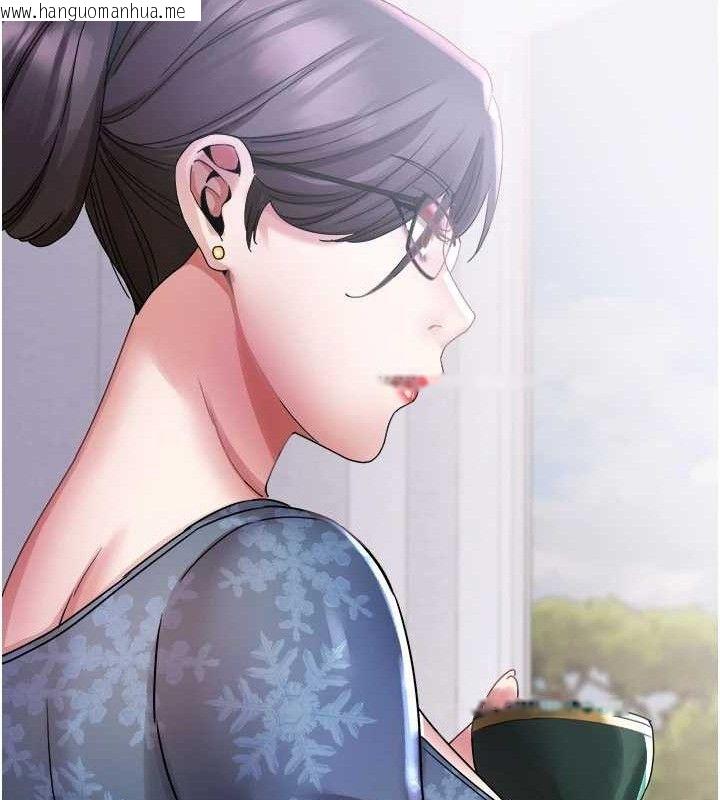韩国漫画大凤村妇女会韩漫_大凤村妇女会-第5话-她的嘴厉害多了在线免费阅读-韩国漫画-第105张图片