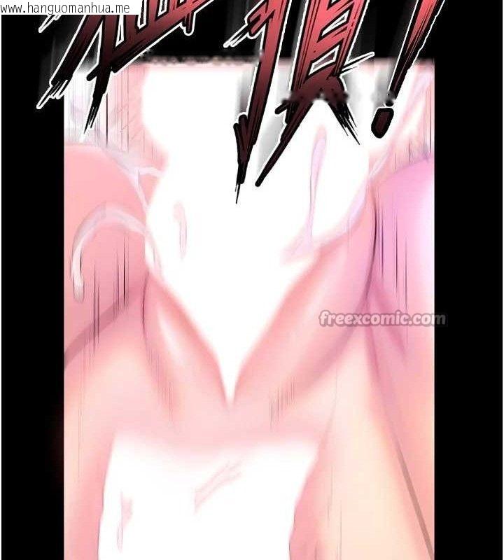 韩国漫画狱火重生韩漫_狱火重生-第27话-你的肉棒该「回家」了在线免费阅读-韩国漫画-第28张图片