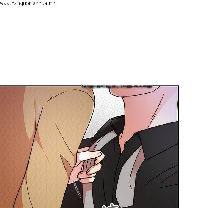 韩国漫画婚姻束缚韩漫_婚姻束缚-第41话在线免费阅读-韩国漫画-第60张图片