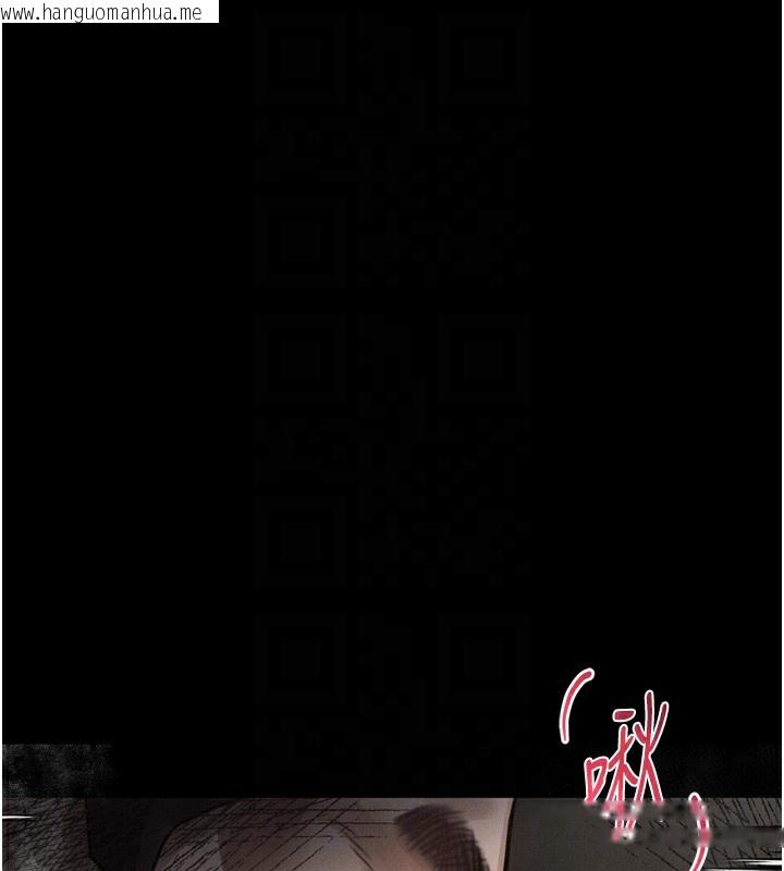 韩国漫画堕落物语2韩漫_堕落物语2-第19话-脱衣直播主的过往在线免费阅读-韩国漫画-第93张图片