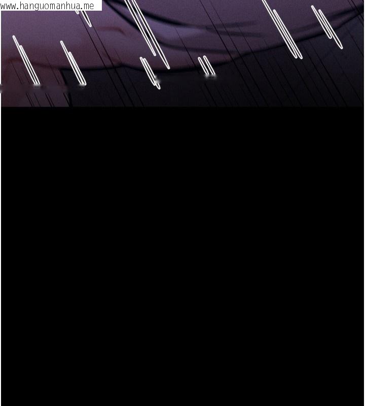 韩国漫画选手村:母猪调教韩漫_选手村:母猪调教-第36话-看来妳很想被别人看嘛在线免费阅读-韩国漫画-第174张图片