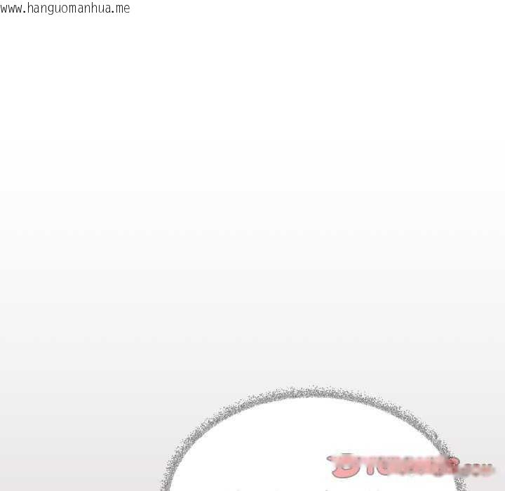 韩国漫画缺德邻居难相处韩漫_缺德邻居难相处-第42话在线免费阅读-韩国漫画-第36张图片