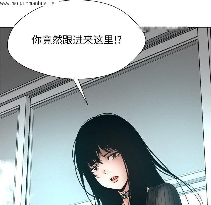 韩国漫画被幸运诅咒的人/幸运的孽缘韩漫_被幸运诅咒的人/幸运的孽缘-第2话在线免费阅读-韩国漫画-第51张图片