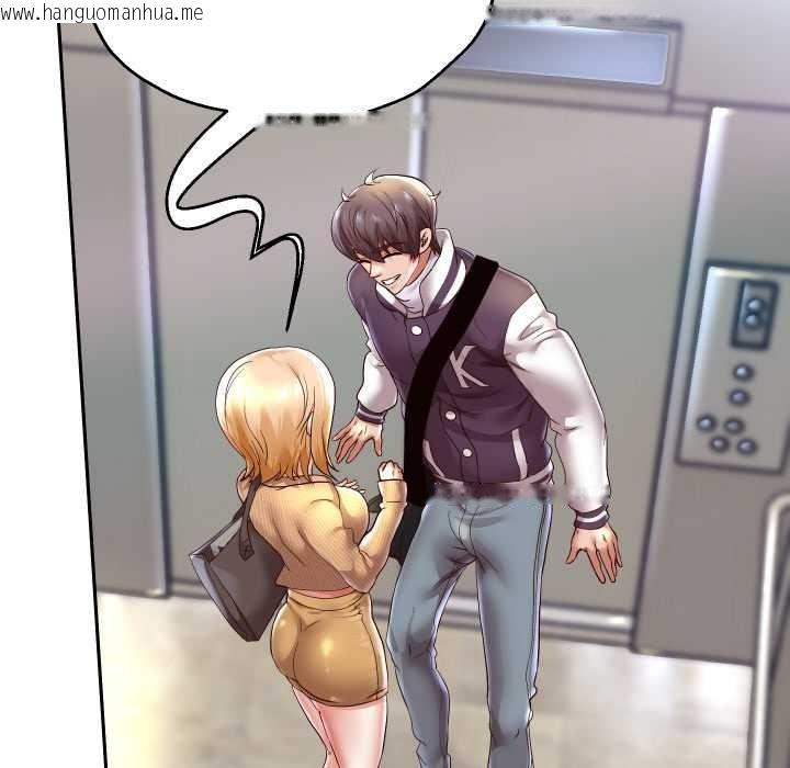 韩国漫画重生之长枪无敌韩漫_重生之长枪无敌-第65话在线免费阅读-韩国漫画-第36张图片
