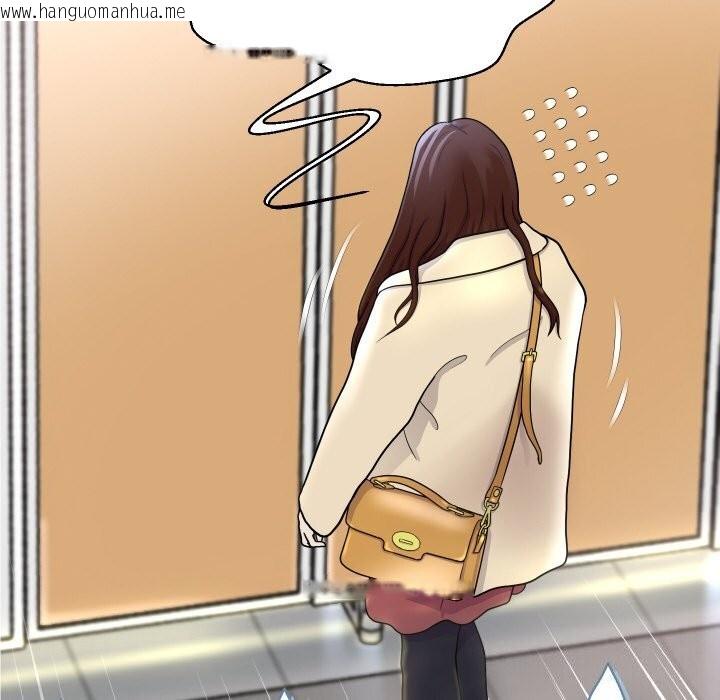 韩国漫画重生之长枪无敌韩漫_重生之长枪无敌-第67话在线免费阅读-韩国漫画-第27张图片