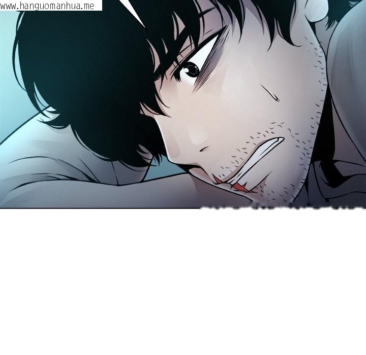 韩国漫画被幸运诅咒的人/幸运的孽缘韩漫_被幸运诅咒的人/幸运的孽缘-第2话在线免费阅读-韩国漫画-第133张图片