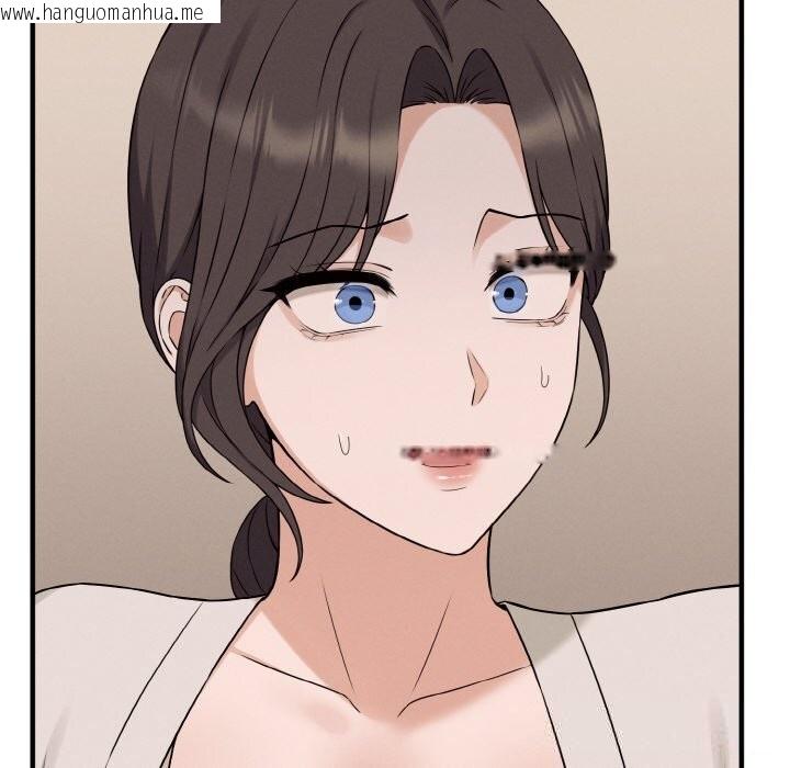 韩国漫画母女通吃计划韩漫_母女通吃计划-第6话在线免费阅读-韩国漫画-第164张图片