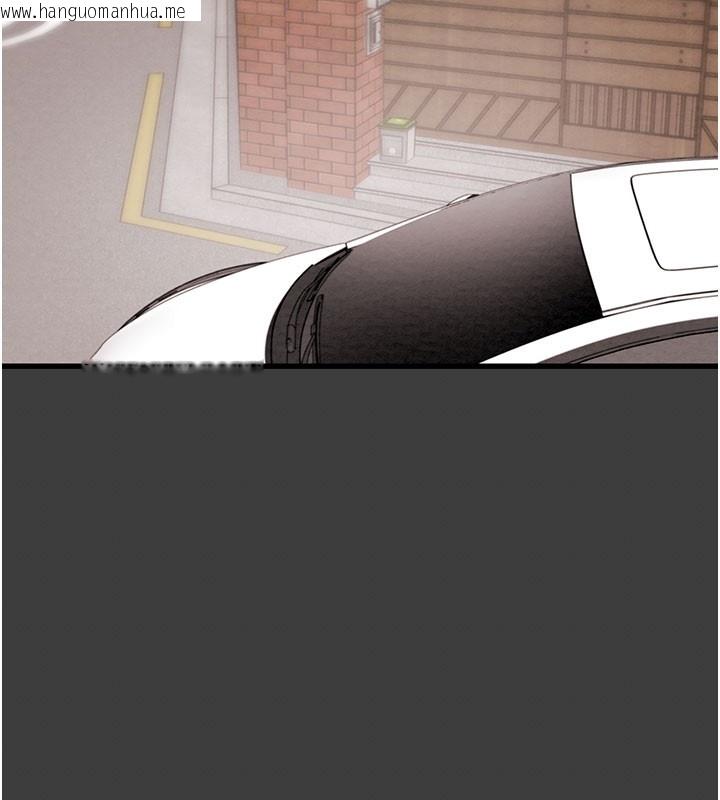 韩国漫画掠夺行动韩漫_掠夺行动-第66话-你的家人在我手上在线免费阅读-韩国漫画-第124张图片