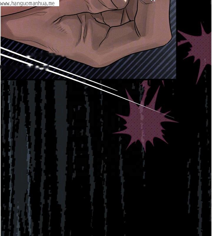 韩国漫画堕落物语2韩漫_堕落物语2-第18话-大哥知道妳被我用过吗?在线免费阅读-韩国漫画-第90张图片