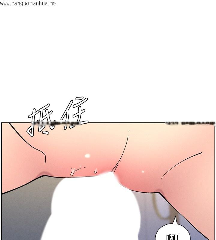 韩国漫画兄妹的秘密授课韩漫_兄妹的秘密授课-第68话-调戏棒棒不要不要大法在线免费阅读-韩国漫画-第102张图片