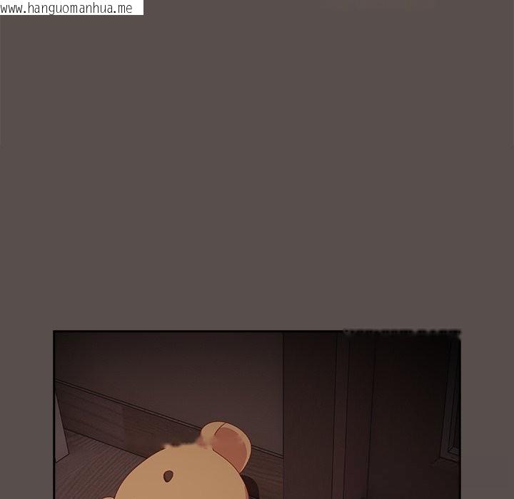 韩国漫画与众不同的兄妹/我家的掌上明珠韩漫_与众不同的兄妹/我家的掌上明珠-第6话在线免费阅读-韩国漫画-第173张图片