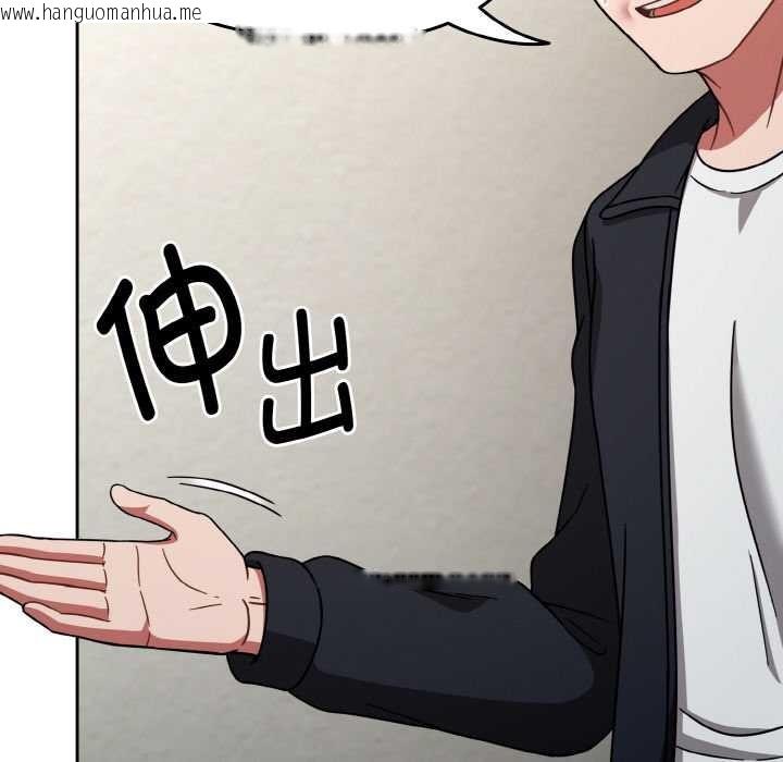 韩国漫画热情拳击馆韩漫_热情拳击馆-第31话在线免费阅读-韩国漫画-第94张图片