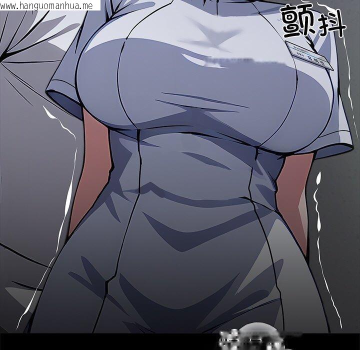 韩国漫画黑道X上班族/我身体里的那个家伙韩漫_黑道X上班族/我身体里的那个家伙-第18话在线免费阅读-韩国漫画-第114张图片