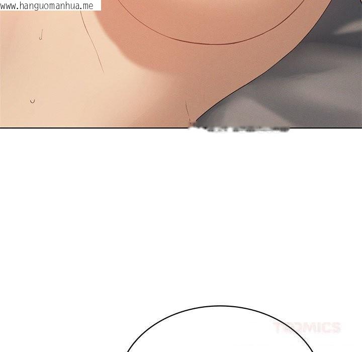 韩国漫画我靠升级逆袭成为大师韩漫_我靠升级逆袭成为大师-第55话在线免费阅读-韩国漫画-第116张图片