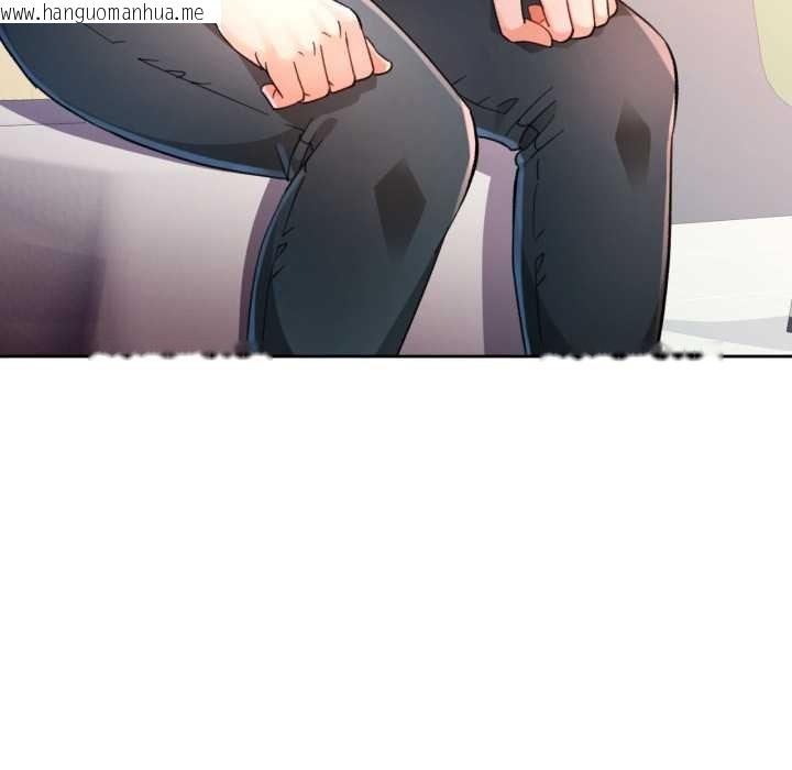 韩国漫画脱轨关系韩漫_脱轨关系-第62话在线免费阅读-韩国漫画-第19张图片